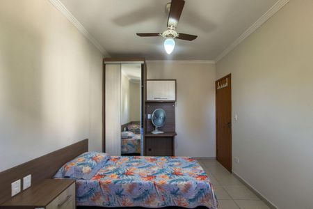 Apartamento para alugar com 86m², 2 quartos e 1 vaga Apartamento para alugar com 86m², 2 quartos e 1 vagaQuarto