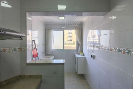 Apartamento para alugar com 86m², 2 quartos e 1 vaga Apartamento para alugar com 86m², 2 quartos e 1 vagaÁrea de Serviço