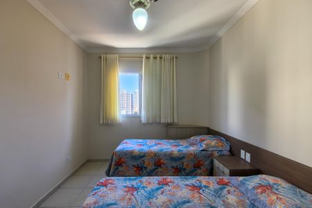 Apartamento para alugar com 86m², 2 quartos e 1 vaga Apartamento para alugar com 86m², 2 quartos e 1 vagaQuarto