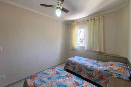 Apartamento para alugar com 86m², 2 quartos e 1 vaga Apartamento para alugar com 86m², 2 quartos e 1 vagaQuarto