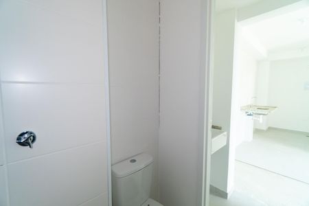 Apartamento à venda com 37m², 2 quartos e sem vagaBanheiro