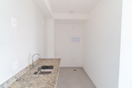 Apartamento à venda com 37m², 2 quartos e sem vagaSala/Cozinha