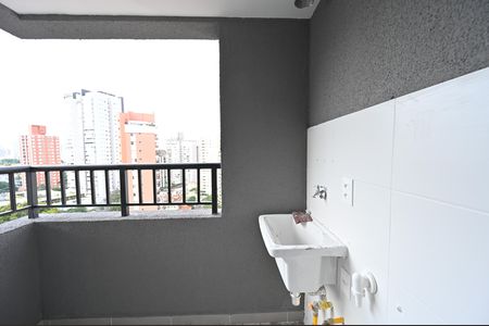 Apartamento à venda com 29m², 1 quarto e sem vagaLavanderia