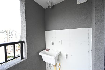 Apartamento à venda com 29m², 1 quarto e sem vagaLavanderia