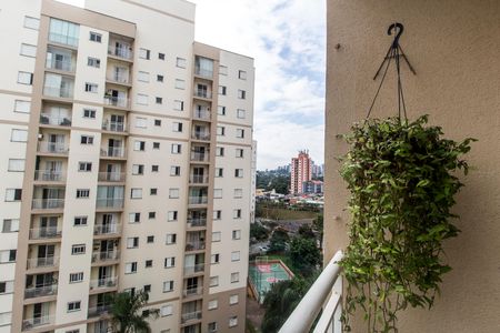 Apartamento à venda com 69m², 3 quartos e 2 vagas Apartamento à venda com 69m², 3 quartos e 2 vagasVista da Varanda