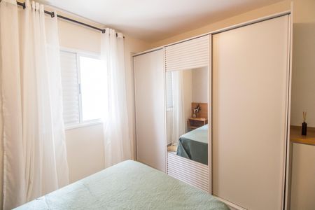 Apartamento à venda com 69m², 3 quartos e 2 vagas Apartamento à venda com 69m², 3 quartos e 2 vagasSuíte