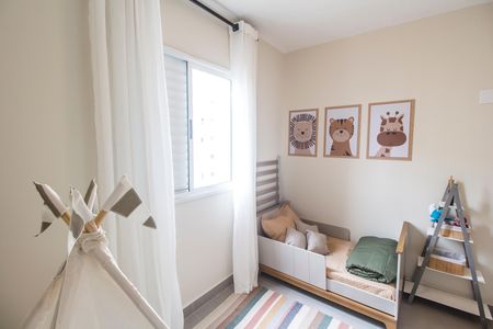 Apartamento à venda com 69m², 3 quartos e 2 vagas Apartamento à venda com 69m², 3 quartos e 2 vagasQuarto 2