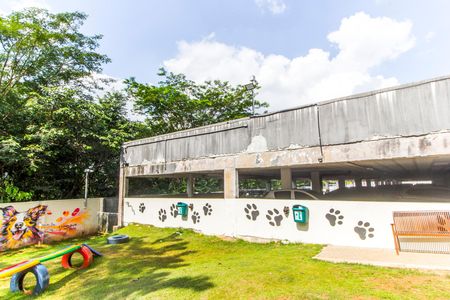 Apartamento à venda com 69m², 3 quartos e 2 vagas Apartamento à venda com 69m², 3 quartos e 2 vagasEspaço Pet