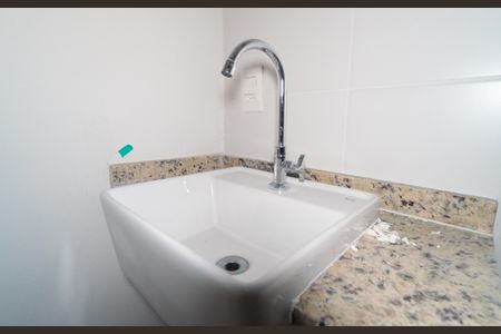 Apartamento à venda com 38m², 2 quartos e 1 vagaBanheiro