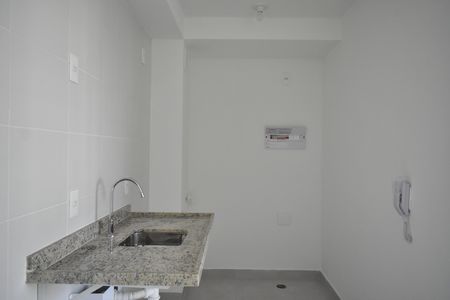 Apartamento à venda com 38m², 2 quartos e sem vagaCozinha