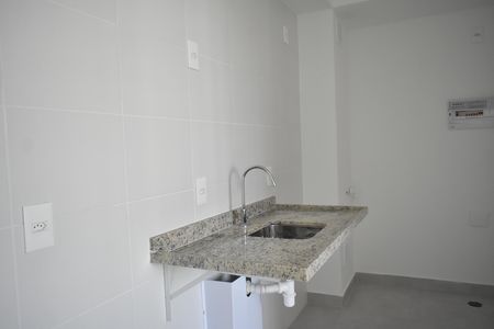 Apartamento à venda com 38m², 2 quartos e sem vagaCozinha