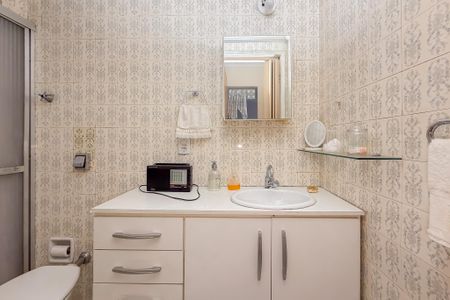 Apartamento à venda com 52m², 1 quarto e 1 vaga Apartamento à venda com 52m², 1 quarto e 1 vagaBanheiro