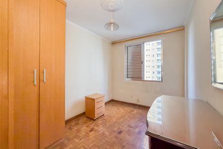 Apartamento à venda com 52m², 1 quarto e 1 vaga Apartamento à venda com 52m², 1 quarto e 1 vagaQuarto