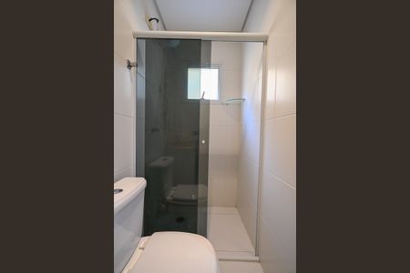 Casa à venda com 480m², 5 quartos e 5 vagasBanheiro da Suíte 5