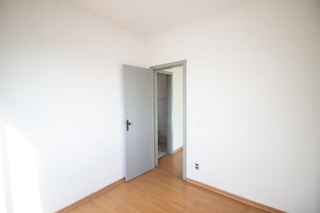 Apartamento para alugar com 65m², 2 quartos e 1 vagaQuarto 1