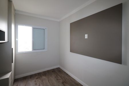 Apartamento à venda com 65m², 2 quartos e 2 vagasSuíte