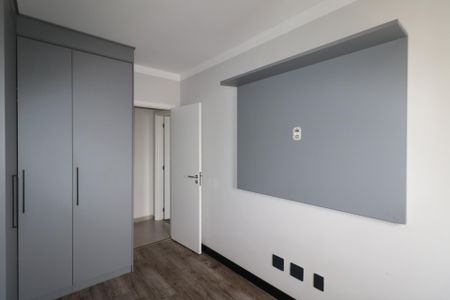 Apartamento à venda com 65m², 2 quartos e 2 vagasQuarto