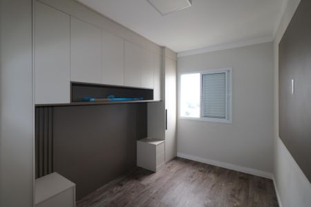 Apartamento à venda com 65m², 2 quartos e 2 vagasSuíte