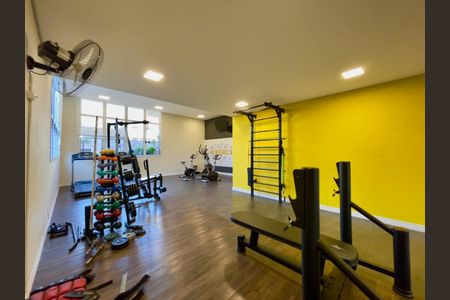 Apartamento à venda com 63m², 2 quartos e 1 vaga Apartamento à venda com 63m², 2 quartos e 1 vagaAcademia