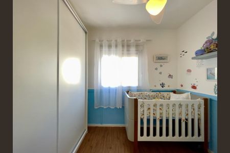 Apartamento à venda com 63m², 2 quartos e 1 vaga Apartamento à venda com 63m², 2 quartos e 1 vagaQuarto