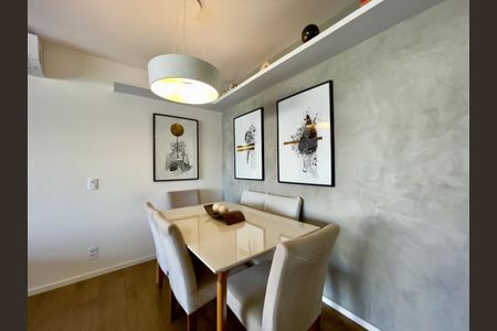 Apartamento à venda com 63m², 2 quartos e 1 vaga Apartamento à venda com 63m², 2 quartos e 1 vagaSala de Jantar