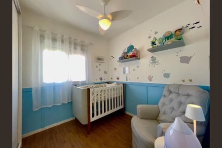 Apartamento à venda com 63m², 2 quartos e 1 vaga Apartamento à venda com 63m², 2 quartos e 1 vagaQuarto