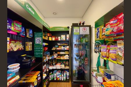Apartamento à venda com 63m², 2 quartos e 1 vaga Apartamento à venda com 63m², 2 quartos e 1 vagaMinimercado