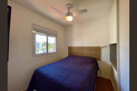 Apartamento à venda com 63m², 2 quartos e 1 vaga Apartamento à venda com 63m², 2 quartos e 1 vagaQuarto