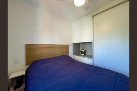 Apartamento à venda com 63m², 2 quartos e 1 vaga Apartamento à venda com 63m², 2 quartos e 1 vagaQuarto