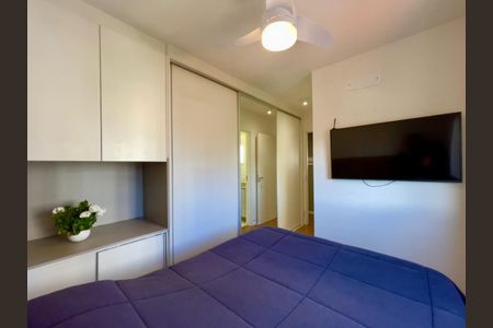 Apartamento à venda com 63m², 2 quartos e 1 vaga Apartamento à venda com 63m², 2 quartos e 1 vagaQuarto