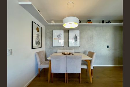 Apartamento à venda com 63m², 2 quartos e 1 vaga Apartamento à venda com 63m², 2 quartos e 1 vagaSala de Jantar