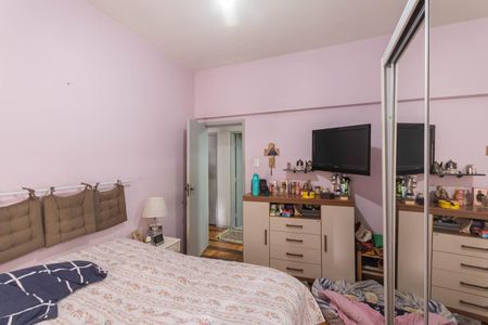 Apartamento à venda com 90m², 3 quartos e 1 vagaQuarto 1