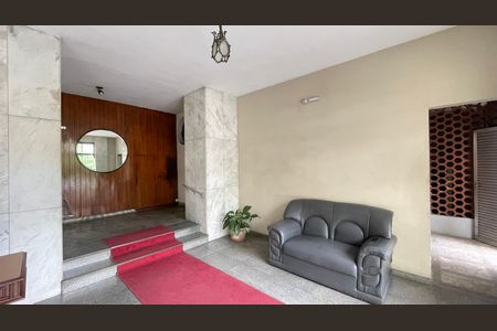 Apartamento à venda com 90m², 3 quartos e 1 vaga Apartamento à venda com 90m², 3 quartos e 1 vagaPortaria