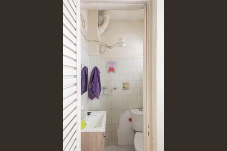 Apartamento à venda com 90m², 3 quartos e 1 vagaBanheiro de serviço