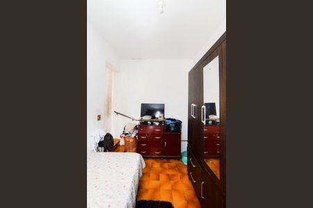 Casa à venda com 230m², 2 quartos e 1 vagaQuarto 2 - Casa 2