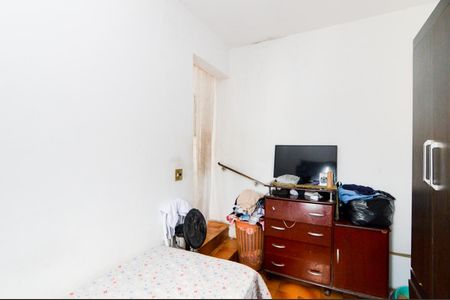 Casa à venda com 230m², 2 quartos e 1 vagaQuarto 2 - Casa 2