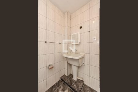 Apartamento à venda com 41m², 1 quarto e sem vaga Apartamento à venda com 41m², 1 quarto e sem vagaÁrea de Serviço