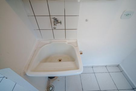 Apartamento para alugar com 50m², 2 quartos e 1 vagaÁrea de Serviço