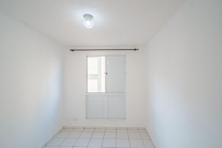 Apartamento para alugar com 50m², 2 quartos e 1 vagaQuarto 2