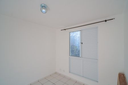 Apartamento para alugar com 50m², 2 quartos e 1 vagaQuarto 1