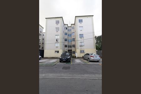 Apartamento à venda com 43m², 2 quartos e sem vagaFachada do Bloco