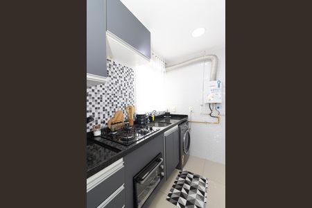 Apartamento à venda com 43m², 2 quartos e sem vagaCozinha e Área de Serviço