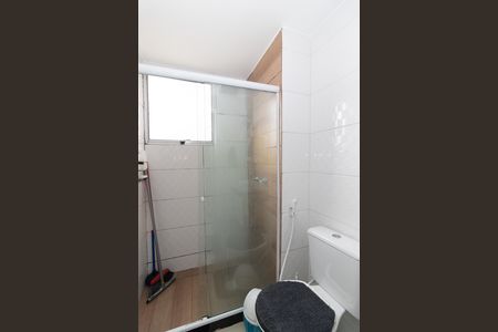 Apartamento à venda com 43m², 2 quartos e sem vagaBanheiro