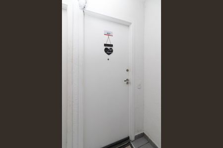 Apartamento à venda com 43m², 2 quartos e sem vagaEntrada
