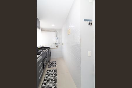 Apartamento à venda com 43m², 2 quartos e sem vagaCozinha e Área de Serviço