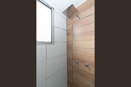 Apartamento à venda com 43m², 2 quartos e sem vagaBanheiro