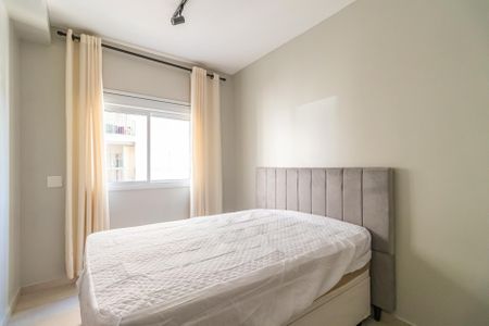 Apartamento para alugar com 52m², 2 quartos e 1 vaga Apartamento para alugar com 52m², 2 quartos e 1 vagaQuarto 1