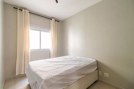 Apartamento para alugar com 52m², 2 quartos e 1 vaga Apartamento para alugar com 52m², 2 quartos e 1 vagaQuarto 2