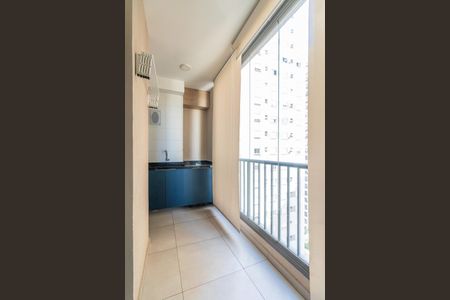 Apartamento para alugar com 52m², 2 quartos e 1 vaga Apartamento para alugar com 52m², 2 quartos e 1 vagaVaranda / Área de Serviço