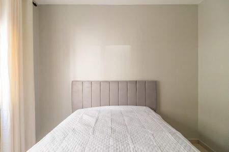 Apartamento para alugar com 52m², 2 quartos e 1 vaga Apartamento para alugar com 52m², 2 quartos e 1 vagaQuarto 1